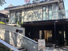 -平山宴(瘦西湖店)
