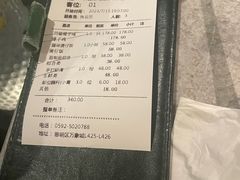 -大头椰·海南椰子鸡火锅(思明万象城店)