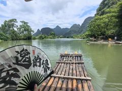 -黄埔古港