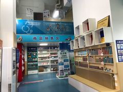 -宠颐生猫科·内科皮肤科(西平世纪城店)