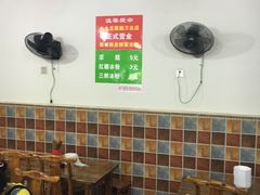 -豆相识•九九豆腐脑(牛咡桥店)