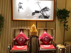 -广州中心皇冠假日酒店·百粤楼
