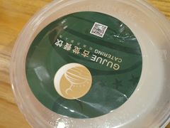 -古觉面片(科技路天朗蓝湖树店)
