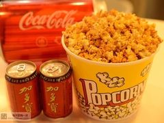 -万达影城IMAX(海口日月广场店)