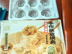 -盒马鲜生(首义店)