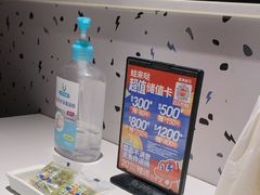-蛙来哒(友谊阳光城店)