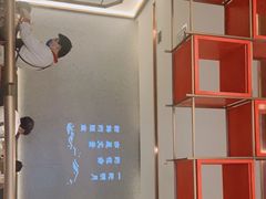 -牛焱·贵州黄牛肉火锅(城西银泰店)