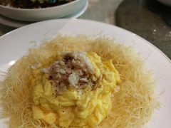 黑松露蟹肉炒蛋-石头咕(葵蓬店)