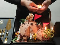 -西檬树SIMON·T轻奢蛋糕(大东方Max店)