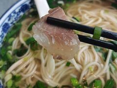 -马大胡子清真西北菜