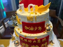 -哟吼艺术餐厅·亲子·生日宴