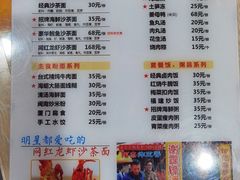 -老闽味姜母鸭·煎蟹闽菜餐厅(曾厝垵地标店)