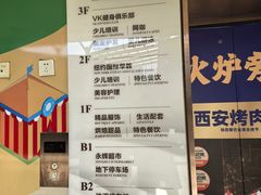 -阳光天地
