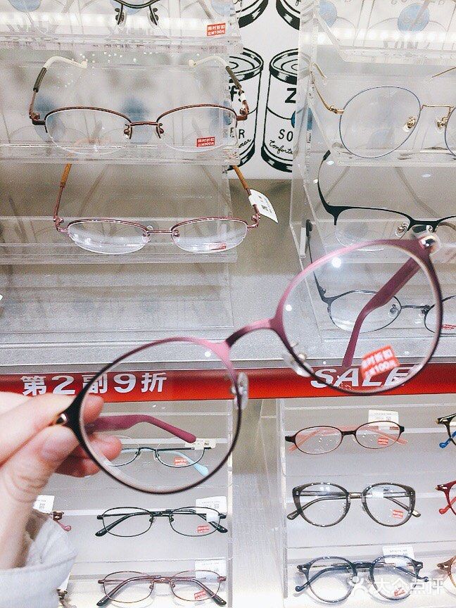 品牌眼镜店也可以更划算哦