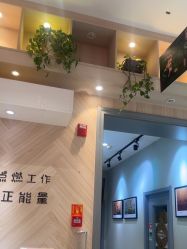 -爱儿美儿童摄影(奥森公园店)
