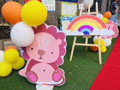 -时习之幼儿园