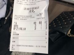 -奈雪的茶(印象城店)