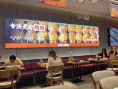 大堂-管氏翅吧(马家堡店)