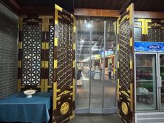 -金家老三饭庄(常营店)