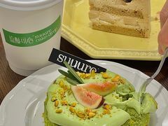 -流酥可心·牛乳蛋糕商店(禾祥西路店)