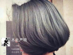 iphone_upload_pic-木北护肤造型