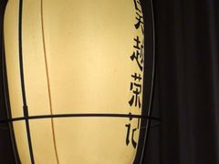 -吴越荣记苏州菜·松鼠桂鱼100%活鱼现做(斜塘老街店)