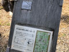 -京都御所