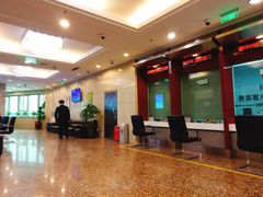 -中国工商银行(北京九龙山支行)