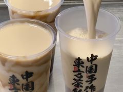 -太犇牛手作茶铺(江北虹悦城店)