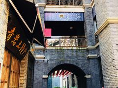 -天河潭旅游度假区