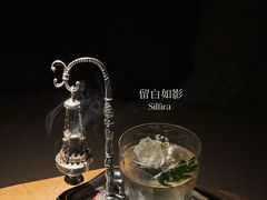 -Shift cocktail bar鸡尾酒吧