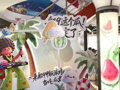 -船长9号·精致湖北菜(江滩店)