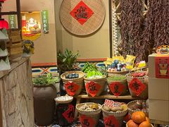 -吃饭皇帝大(合生汇店)