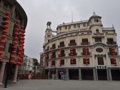 -非遗·爱西干面(小公园总店)