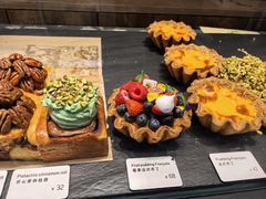 -Money Shops(愚园路店)