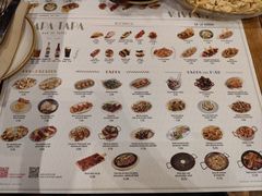 菜单-Tapa Tapa