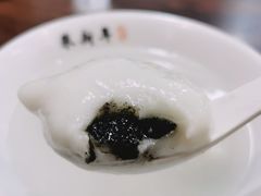 芝麻汤团-朱新年·苏式汤团·面点(北寺塔店)
