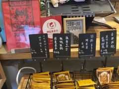 -唐咖精品咖啡(大理古城手冲店)