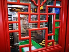 -德懋恭(西大街店)