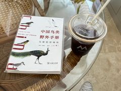 -M Stand(北京平安幸福中心店)