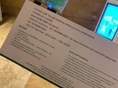 -大华锦绣假日酒店·锦味餐厅