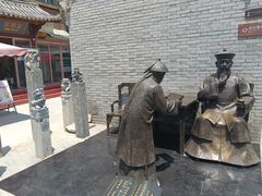 -茯茶镇