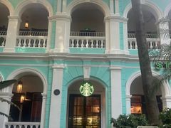 -星巴克臻选(广州沙面店)