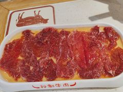 -浪里寻·臻牛养生牛肉火锅(方圆荟店)