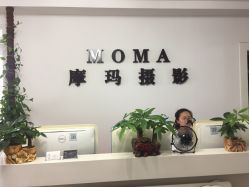 点击看大图 -摩玛婚纱摄影(杭州店)