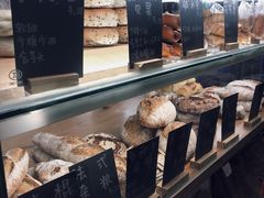 -面包与我Bread Or Me(长城汇店)