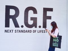 -RGF(巨鹿路店)