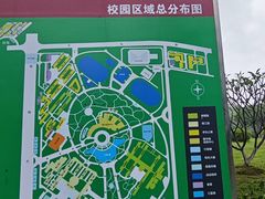-厦门理工学院(集美校区)