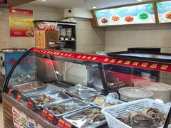 -西塔大冷面(三好街店)