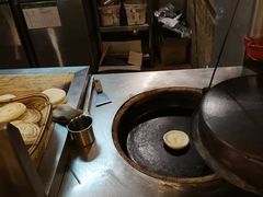 -六合顺